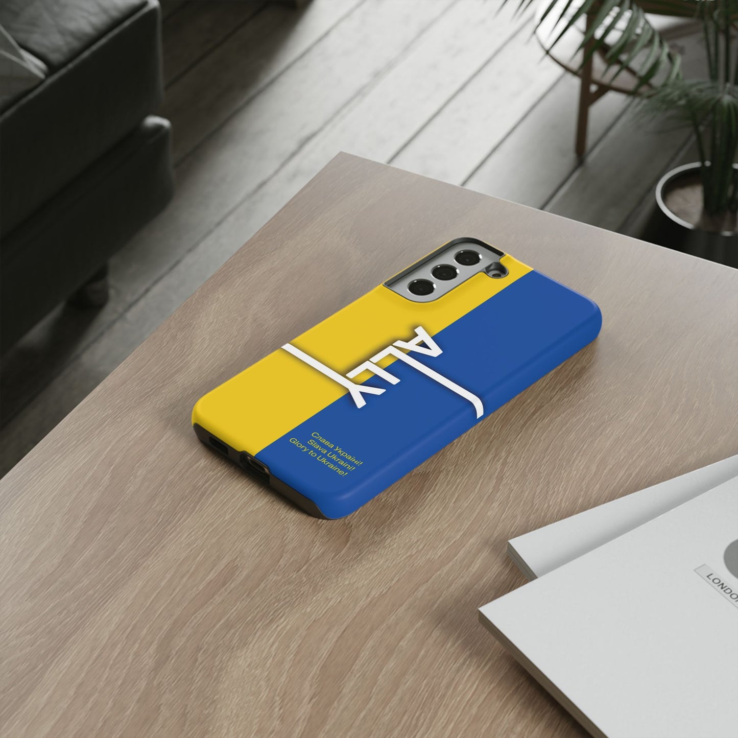 Slava Ukraine Ally Phone Case