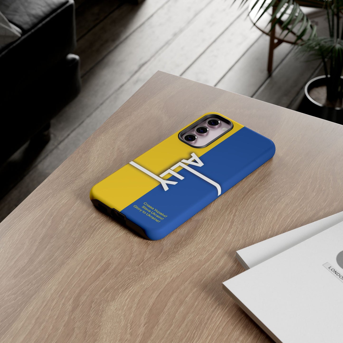 Slava Ukraine Ally Phone Case